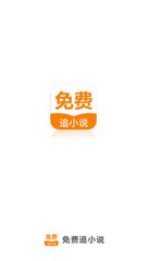 ag贵宾会app